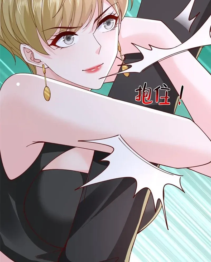 đọc truyện Mỗi Tuần Ta Có Một Nghề Nghiệp Mới Chương 749 ảnh 6 tại Thiên Thai Truyện