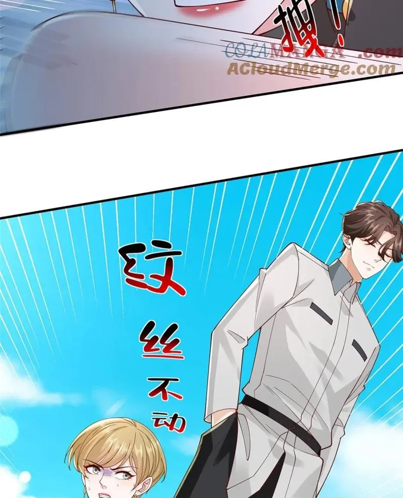 đọc truyện Mỗi Tuần Ta Có Một Nghề Nghiệp Mới Chương 749 ảnh 8 tại Thiên Thai Truyện