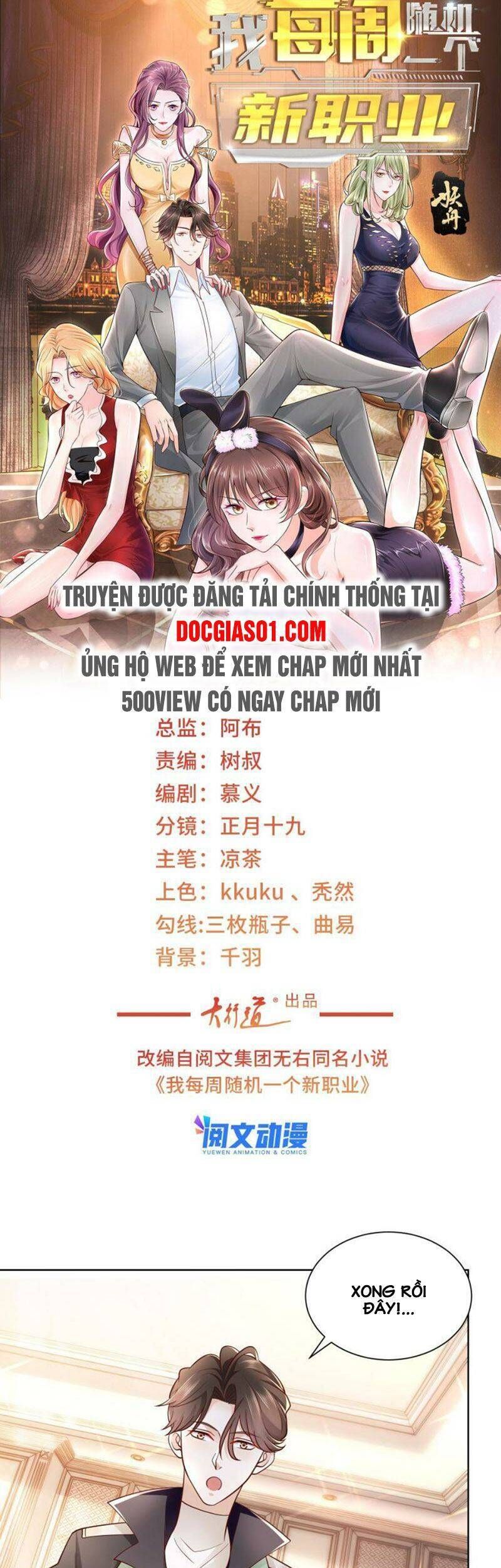 đọc truyện Mỗi Tuần Ta Có Một Nghề Nghiệp Mới Chương 75 ảnh 4 tại Thiên Thai Truyện