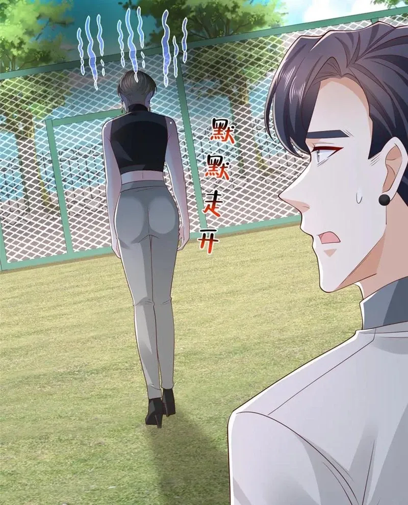 đọc truyện Mỗi Tuần Ta Có Một Nghề Nghiệp Mới Chương 754 ảnh 30 tại Thiên Thai Truyện