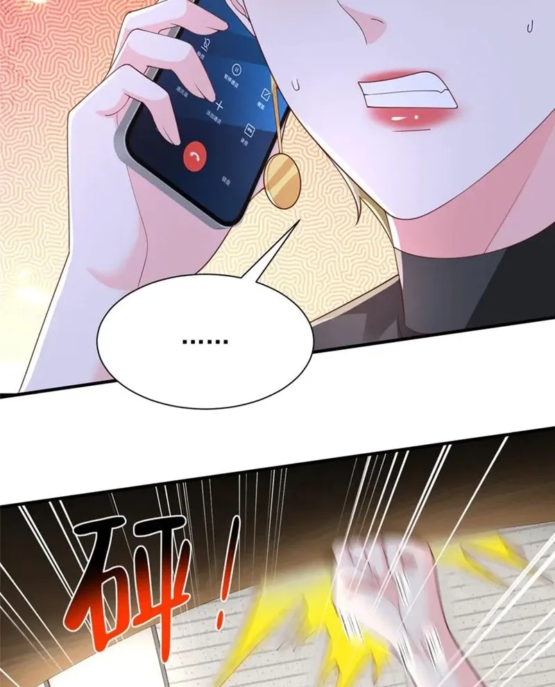 đọc truyện Mỗi Tuần Ta Có Một Nghề Nghiệp Mới Chương 754 ảnh 47 tại Thiên Thai Truyện