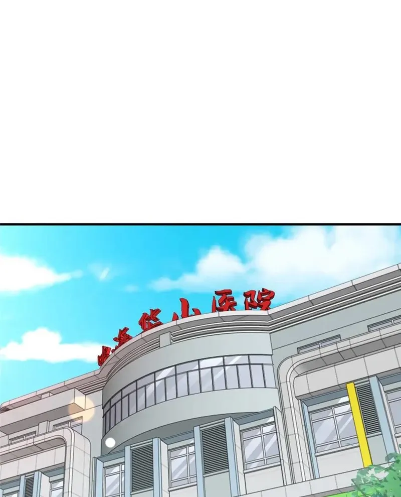 đọc truyện Mỗi Tuần Ta Có Một Nghề Nghiệp Mới Chương 754 ảnh 50 tại Thiên Thai Truyện