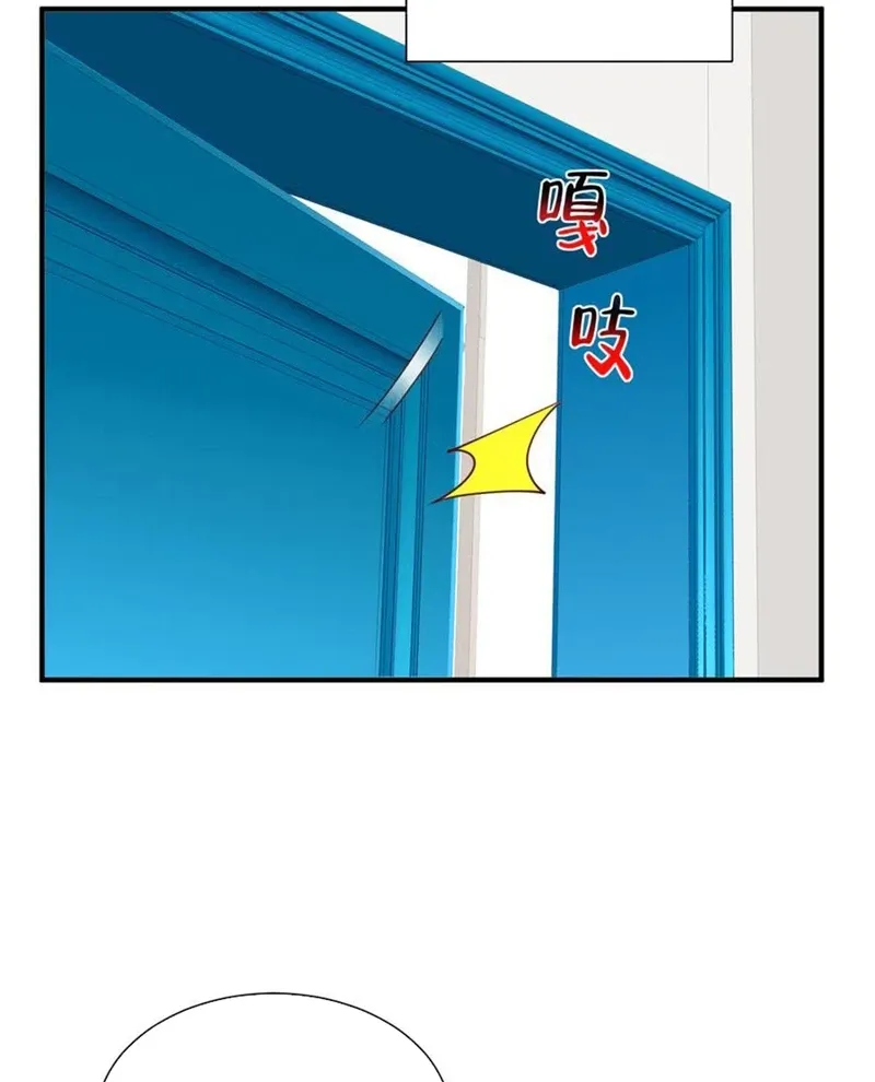 đọc truyện Mỗi Tuần Ta Có Một Nghề Nghiệp Mới Chương 755 ảnh 38 tại Thiên Thai Truyện