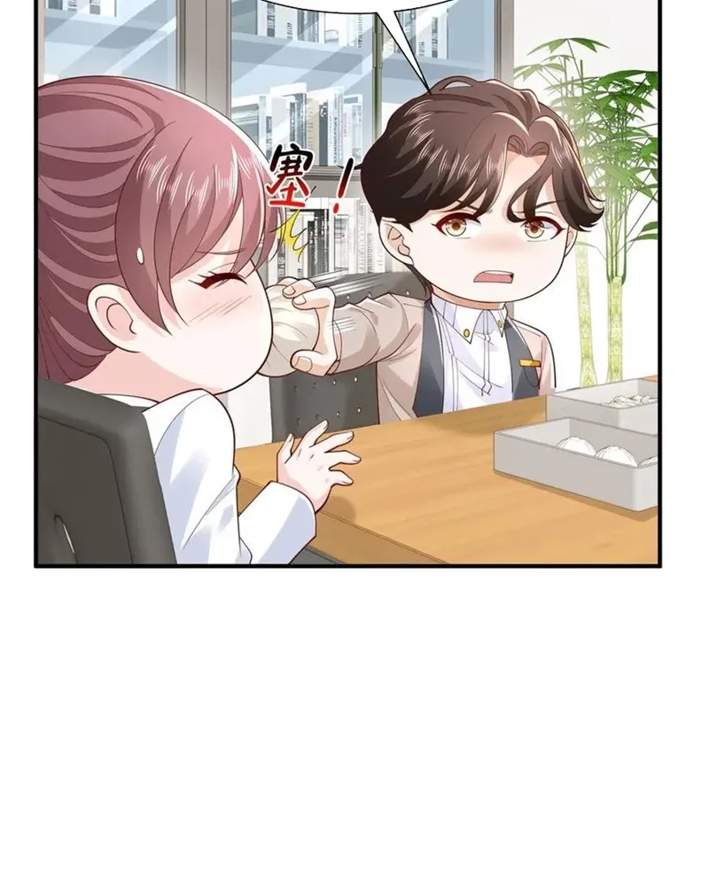 đọc truyện Mỗi Tuần Ta Có Một Nghề Nghiệp Mới Chương 755 ảnh 8 tại Thiên Thai Truyện