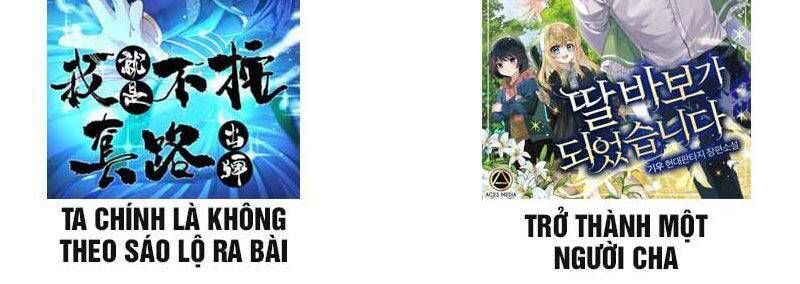 đọc truyện Mỗi Tuần Ta Có Một Nghề Nghiệp Mới Chương 78 ảnh 27 tại Thiên Thai Truyện