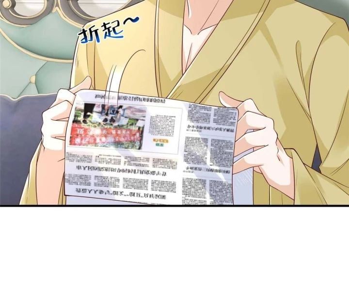 đọc truyện Mỗi Tuần Ta Có Một Nghề Nghiệp Mới Chương 788 ảnh 82 tại Thiên Thai Truyện