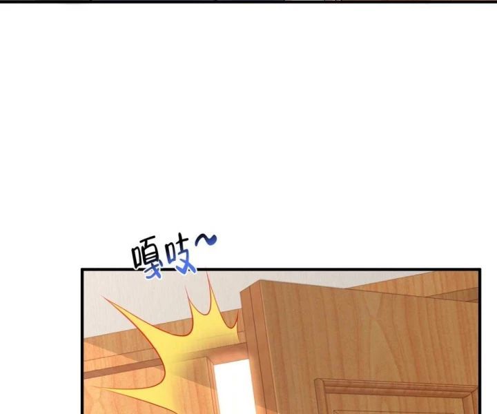 đọc truyện Mỗi Tuần Ta Có Một Nghề Nghiệp Mới Chương 789 ảnh 25 tại Thiên Thai Truyện