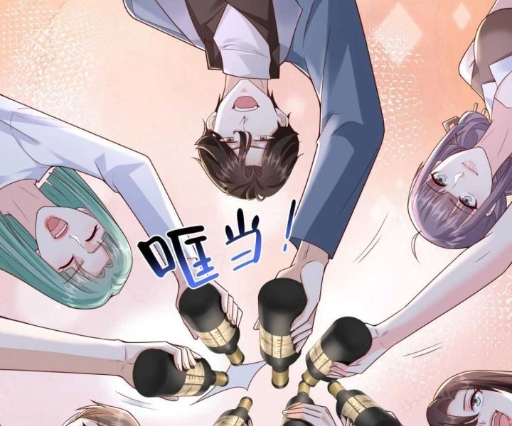 đọc truyện Mỗi Tuần Ta Có Một Nghề Nghiệp Mới Chương 789 ảnh 43 tại Thiên Thai Truyện