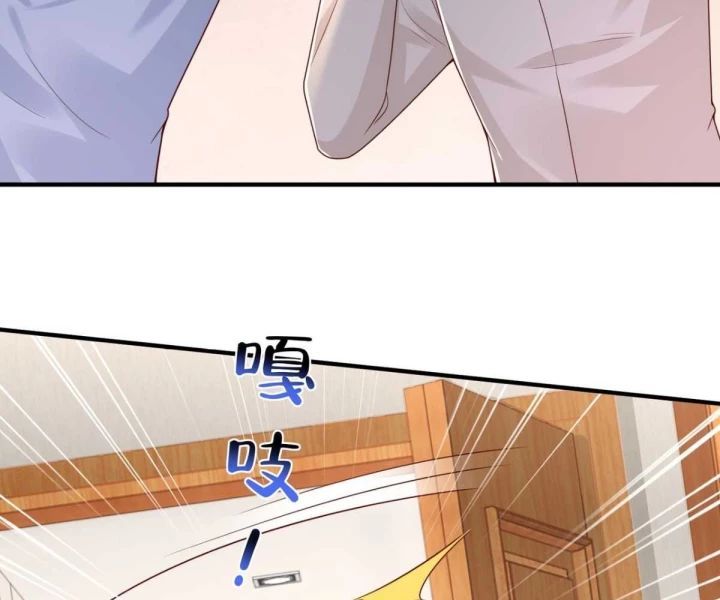 đọc truyện Mỗi Tuần Ta Có Một Nghề Nghiệp Mới Chương 789 ảnh 45 tại Thiên Thai Truyện