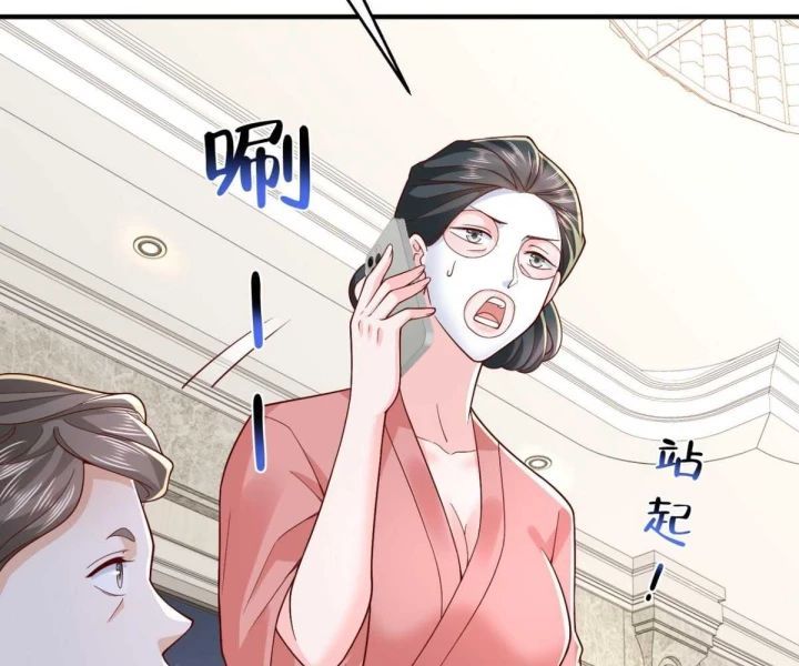 đọc truyện Mỗi Tuần Ta Có Một Nghề Nghiệp Mới Chương 789 ảnh 11 tại Thiên Thai Truyện