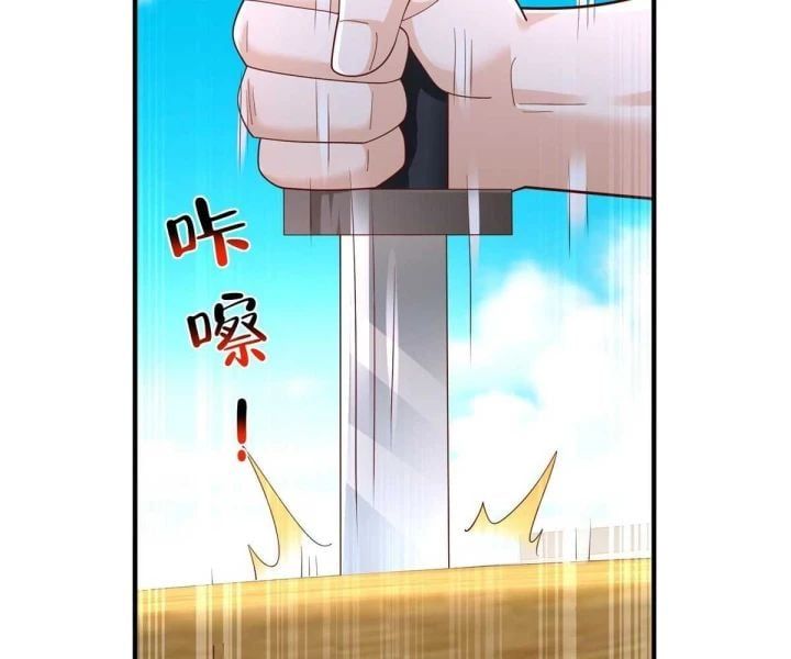 đọc truyện Mỗi Tuần Ta Có Một Nghề Nghiệp Mới Chương 790 ảnh 78 tại Thiên Thai Truyện