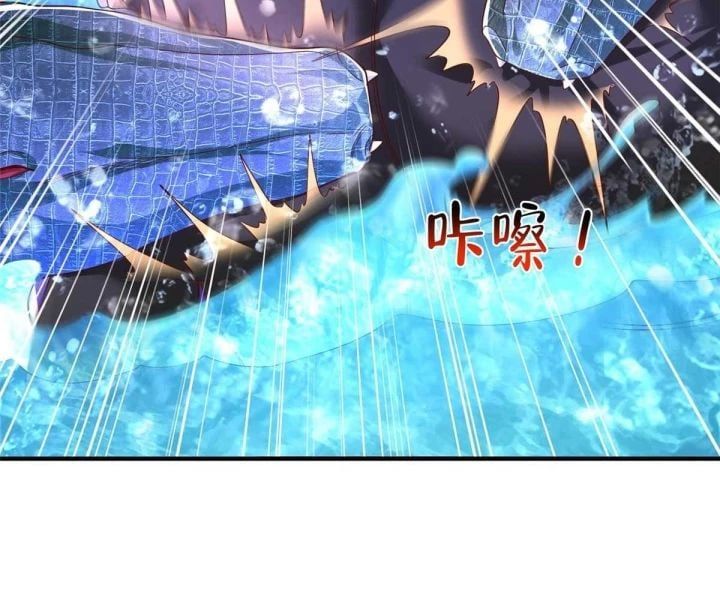 đọc truyện Mỗi Tuần Ta Có Một Nghề Nghiệp Mới Chương 791 ảnh 74 tại Thiên Thai Truyện