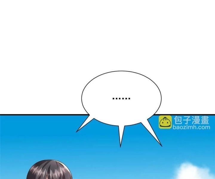 đọc truyện Mỗi Tuần Ta Có Một Nghề Nghiệp Mới Chương 791 ảnh 75 tại Thiên Thai Truyện