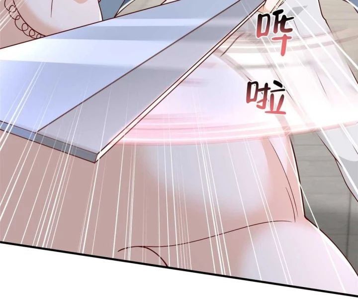 đọc truyện Mỗi Tuần Ta Có Một Nghề Nghiệp Mới Chương 792 ảnh 40 tại Thiên Thai Truyện