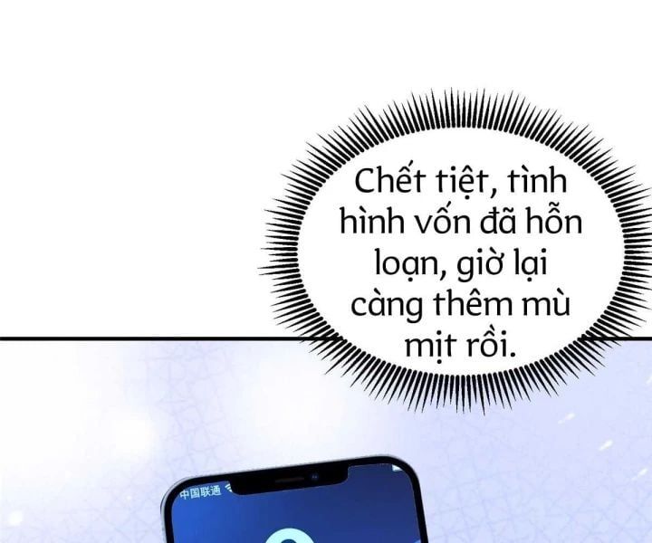 đọc truyện Mỗi Tuần Ta Có Một Nghề Nghiệp Mới Chương 794 ảnh 47 tại Thiên Thai Truyện