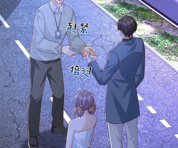 đọc truyện Mỗi Tuần Ta Có Một Nghề Nghiệp Mới Chương 794 ảnh 75 tại Thiên Thai Truyện