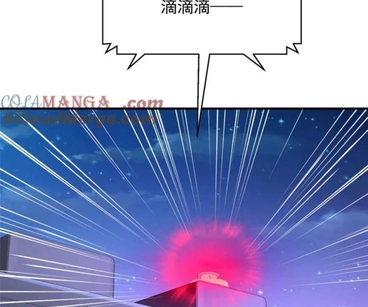 đọc truyện Mỗi Tuần Ta Có Một Nghề Nghiệp Mới Chương 795 ảnh 12 tại Thiên Thai Truyện