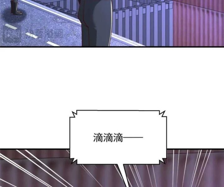 đọc truyện Mỗi Tuần Ta Có Một Nghề Nghiệp Mới Chương 795 ảnh 20 tại Thiên Thai Truyện