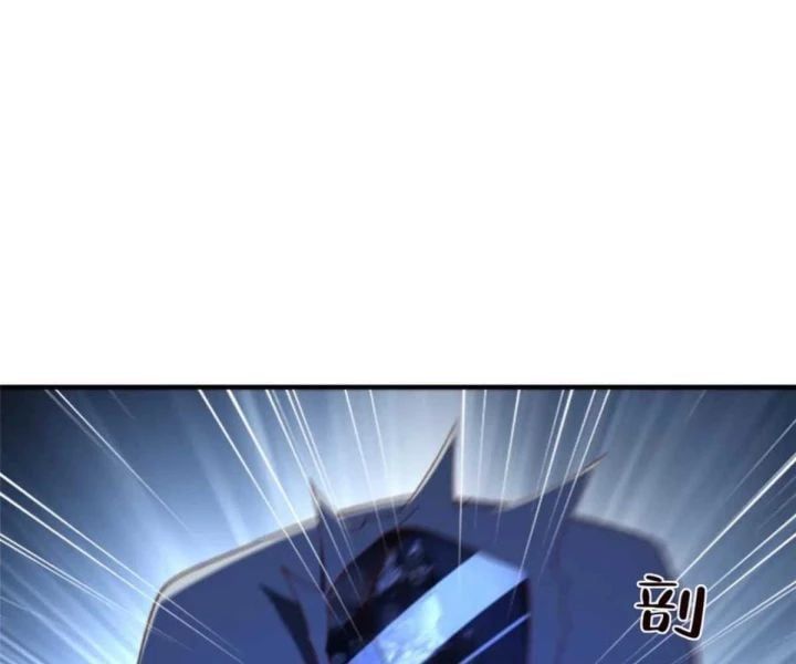 đọc truyện Mỗi Tuần Ta Có Một Nghề Nghiệp Mới Chương 795 ảnh 48 tại Thiên Thai Truyện