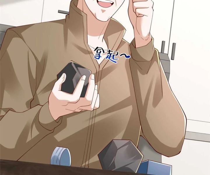 đọc truyện Mỗi Tuần Ta Có Một Nghề Nghiệp Mới Chương 796 ảnh 32 tại Thiên Thai Truyện