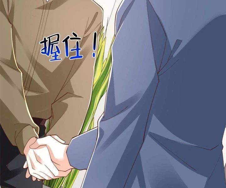 đọc truyện Mỗi Tuần Ta Có Một Nghề Nghiệp Mới Chương 796 ảnh 55 tại Thiên Thai Truyện