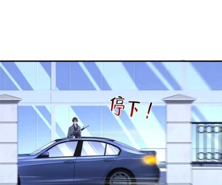 đọc truyện Mỗi Tuần Ta Có Một Nghề Nghiệp Mới Chương 797 ảnh 42 tại Thiên Thai Truyện