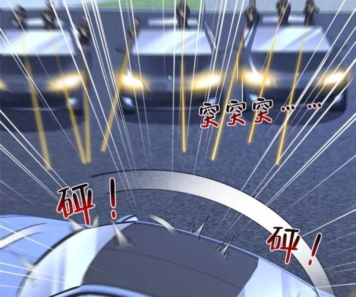 đọc truyện Mỗi Tuần Ta Có Một Nghề Nghiệp Mới Chương 797 ảnh 55 tại Thiên Thai Truyện