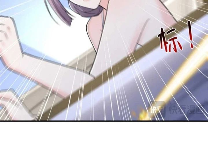 đọc truyện Mỗi Tuần Ta Có Một Nghề Nghiệp Mới Chương 797 ảnh 58 tại Thiên Thai Truyện