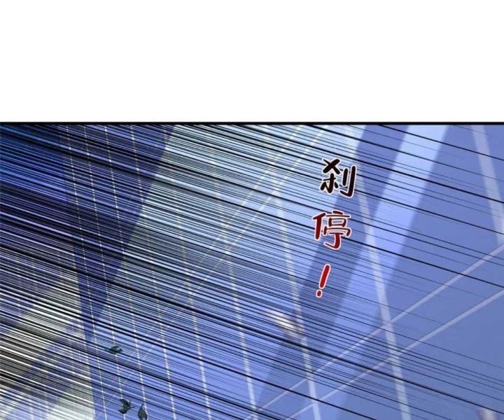 đọc truyện Mỗi Tuần Ta Có Một Nghề Nghiệp Mới Chương 797 ảnh 71 tại Thiên Thai Truyện