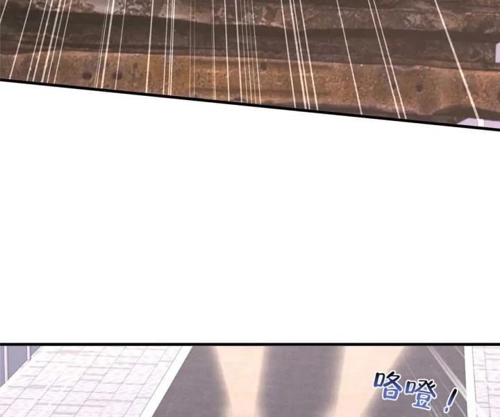 đọc truyện Mỗi Tuần Ta Có Một Nghề Nghiệp Mới Chương 798 ảnh 19 tại Thiên Thai Truyện