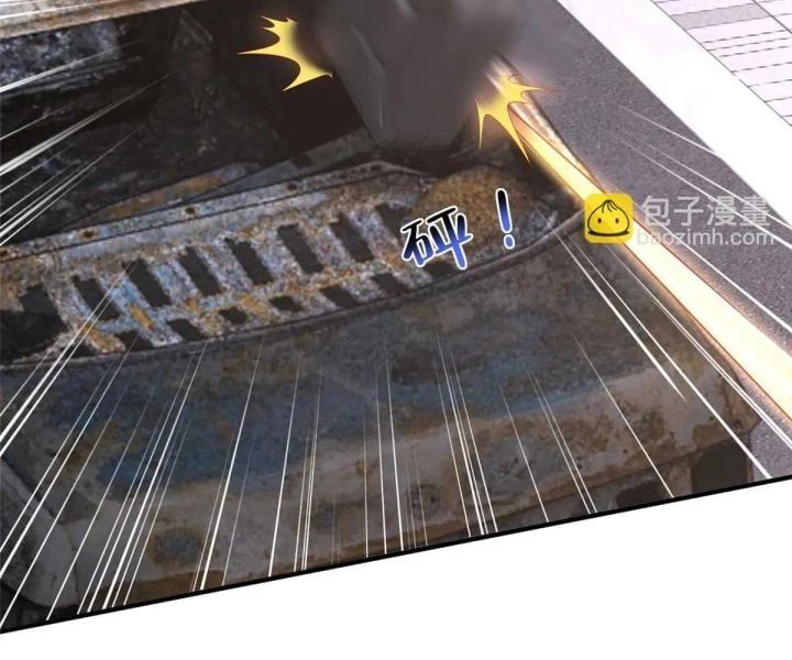 đọc truyện Mỗi Tuần Ta Có Một Nghề Nghiệp Mới Chương 798 ảnh 27 tại Thiên Thai Truyện