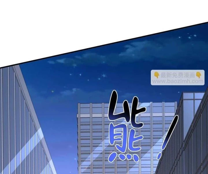 đọc truyện Mỗi Tuần Ta Có Một Nghề Nghiệp Mới Chương 798 ảnh 28 tại Thiên Thai Truyện