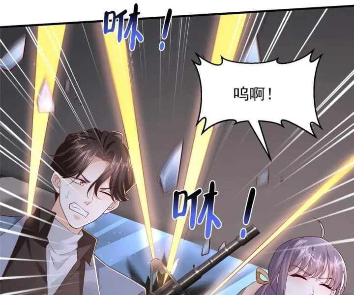 đọc truyện Mỗi Tuần Ta Có Một Nghề Nghiệp Mới Chương 798 ảnh 65 tại Thiên Thai Truyện