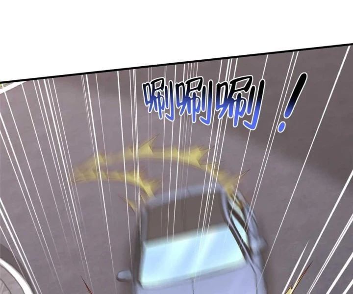 đọc truyện Mỗi Tuần Ta Có Một Nghề Nghiệp Mới Chương 798 ảnh 81 tại Thiên Thai Truyện