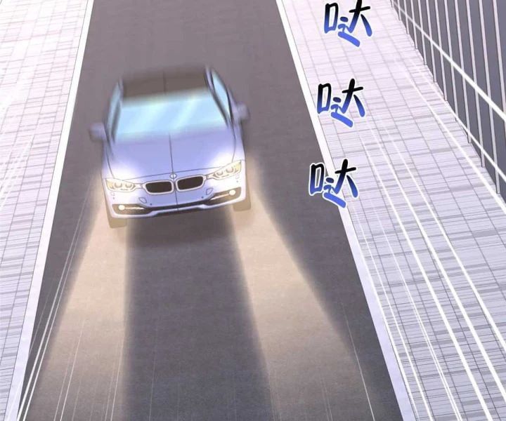 đọc truyện Mỗi Tuần Ta Có Một Nghề Nghiệp Mới Chương 798 ảnh 11 tại Thiên Thai Truyện