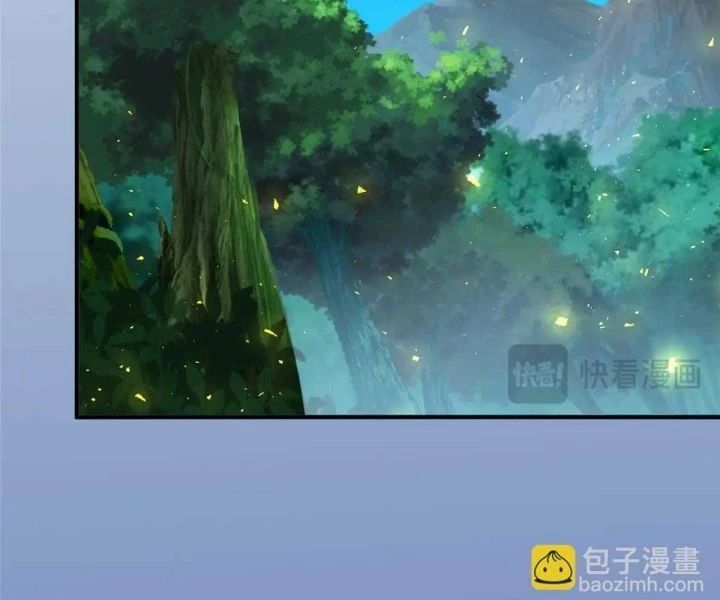 đọc truyện Mỗi Tuần Ta Có Một Nghề Nghiệp Mới Chương 799 ảnh 31 tại Thiên Thai Truyện