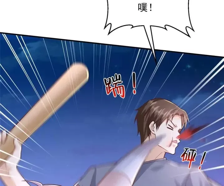 đọc truyện Mỗi Tuần Ta Có Một Nghề Nghiệp Mới Chương 800 ảnh 21 tại Thiên Thai Truyện