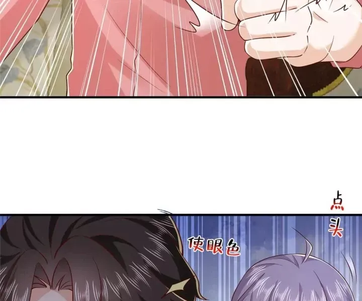 đọc truyện Mỗi Tuần Ta Có Một Nghề Nghiệp Mới Chương 800 ảnh 64 tại Thiên Thai Truyện