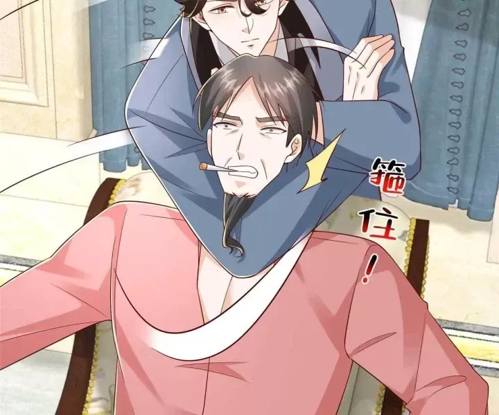 đọc truyện Mỗi Tuần Ta Có Một Nghề Nghiệp Mới Chương 800 ảnh 68 tại Thiên Thai Truyện