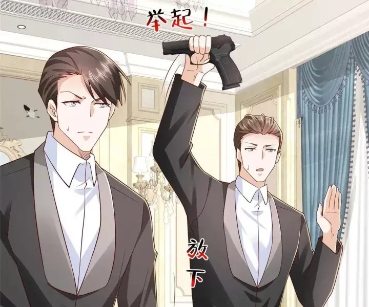 đọc truyện Mỗi Tuần Ta Có Một Nghề Nghiệp Mới Chương 800 ảnh 78 tại Thiên Thai Truyện