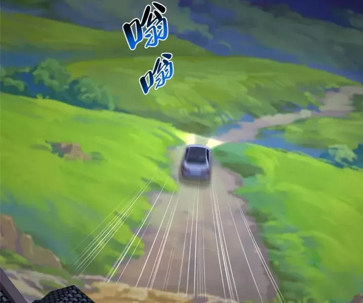 đọc truyện Mỗi Tuần Ta Có Một Nghề Nghiệp Mới Chương 801 ảnh 16 tại Thiên Thai Truyện