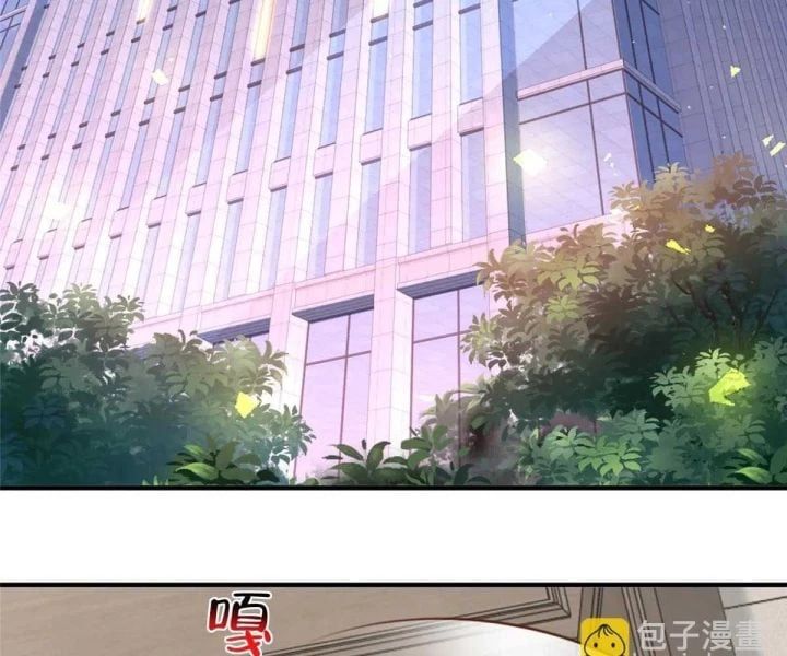 đọc truyện Mỗi Tuần Ta Có Một Nghề Nghiệp Mới Chương 803 ảnh 22 tại Thiên Thai Truyện