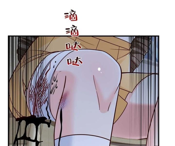 đọc truyện Mỗi Tuần Ta Có Một Nghề Nghiệp Mới Chương 810 ảnh 51 tại Thiên Thai Truyện