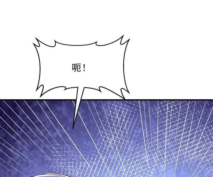 đọc truyện Mỗi Tuần Ta Có Một Nghề Nghiệp Mới Chương 810 ảnh 75 tại Thiên Thai Truyện