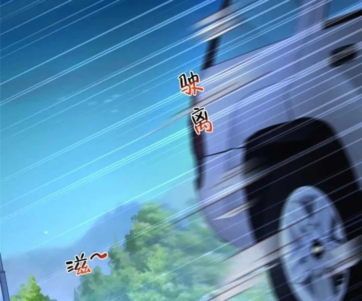 đọc truyện Mỗi Tuần Ta Có Một Nghề Nghiệp Mới Chương 811 ảnh 25 tại Thiên Thai Truyện