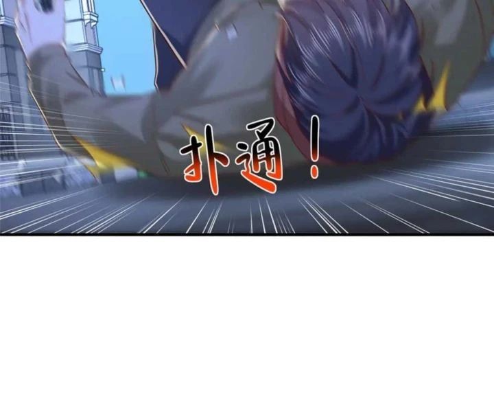 đọc truyện Mỗi Tuần Ta Có Một Nghề Nghiệp Mới Chương 811 ảnh 60 tại Thiên Thai Truyện