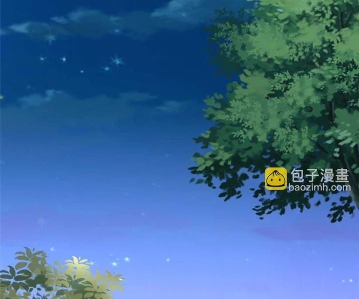 đọc truyện Mỗi Tuần Ta Có Một Nghề Nghiệp Mới Chương 813 ảnh 45 tại Thiên Thai Truyện