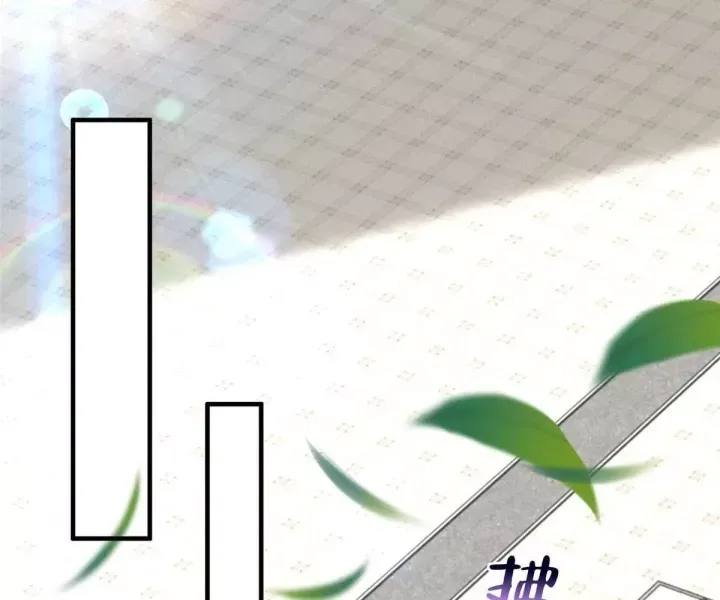 đọc truyện Mỗi Tuần Ta Có Một Nghề Nghiệp Mới Chương 814 ảnh 42 tại Thiên Thai Truyện