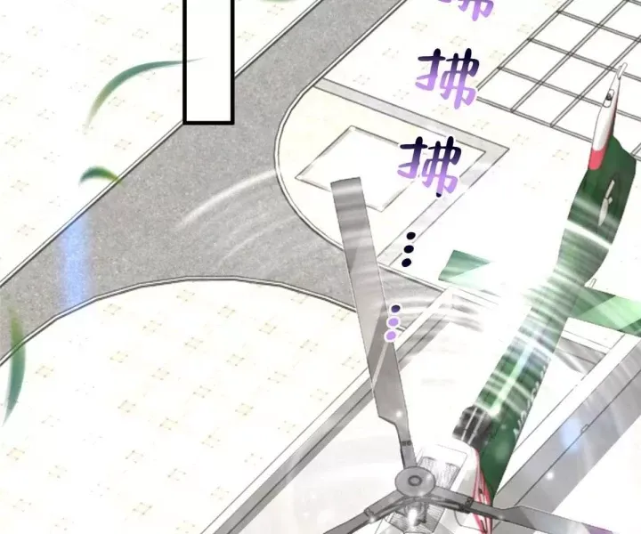 đọc truyện Mỗi Tuần Ta Có Một Nghề Nghiệp Mới Chương 814 ảnh 43 tại Thiên Thai Truyện