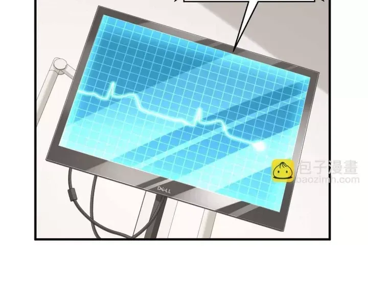 đọc truyện Mỗi Tuần Ta Có Một Nghề Nghiệp Mới Chương 814 ảnh 7 tại Thiên Thai Truyện